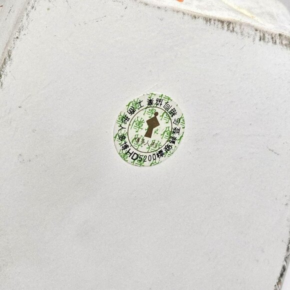 Vintage Japanese Ceramic Figurine White Kneeling Girl With Origami Crane JE370 - Picture 10 of 11